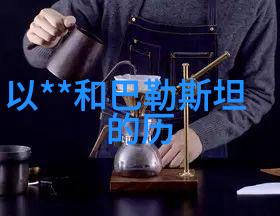 酒香与乾坤探秘中国古代红酒的传说与遗忘