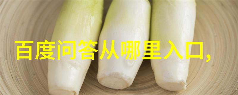 回家狗狗探秘全集的魅力