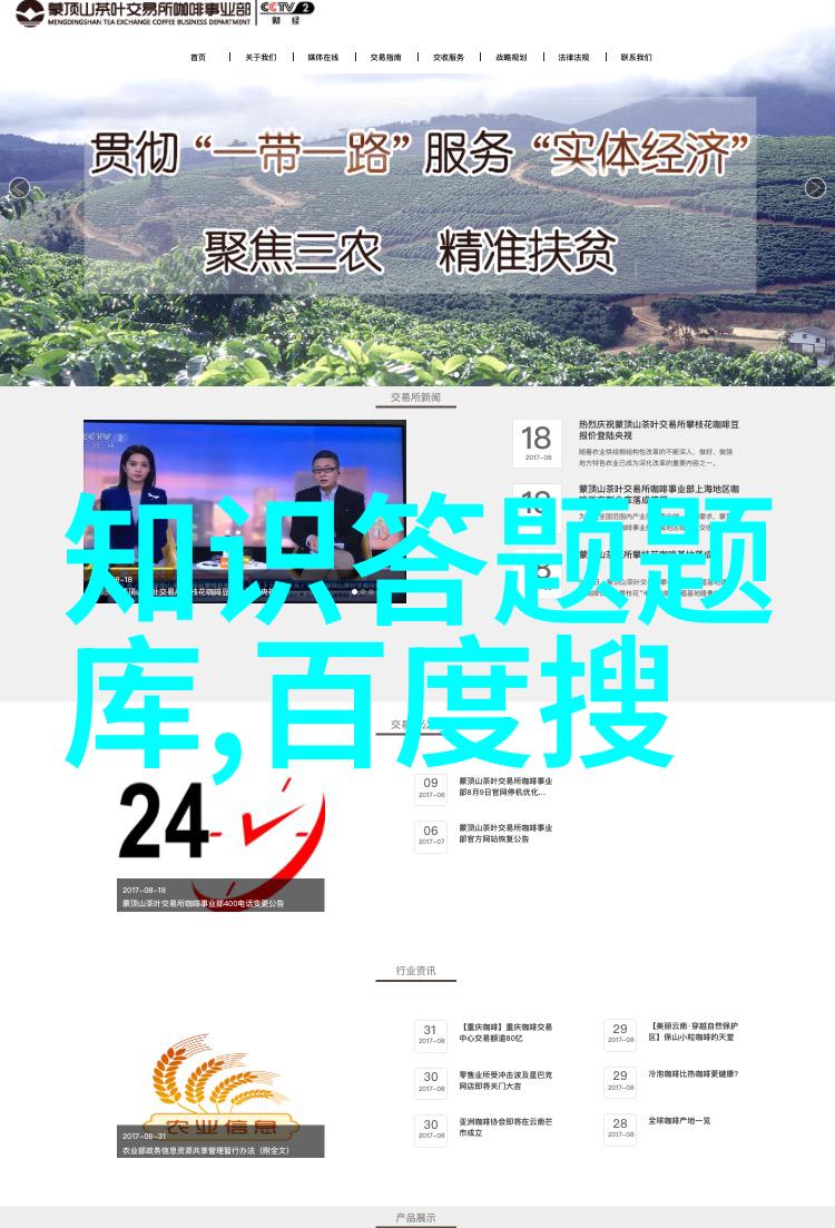 上海周边宜居小城市选购指南权威鉴别方法