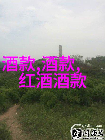 亲近自然之爱探索野生和纯净血统的珍贵猫科动物写真集