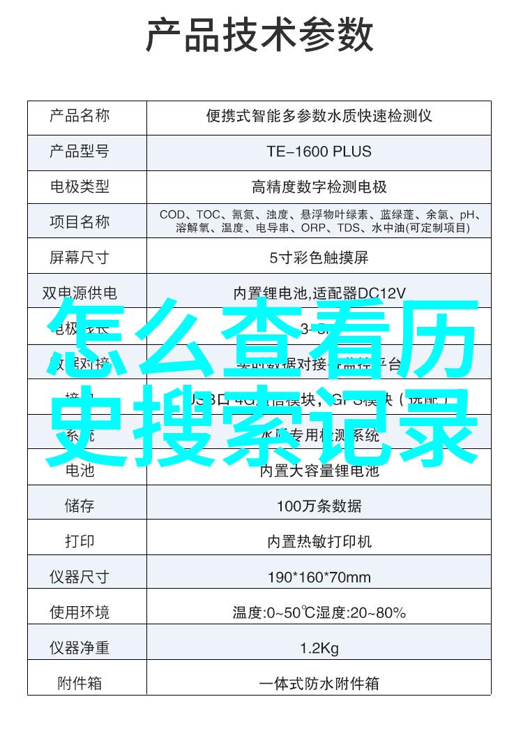 知识百科问答-解密知识宝库深度探索百科全书的魅力与应用