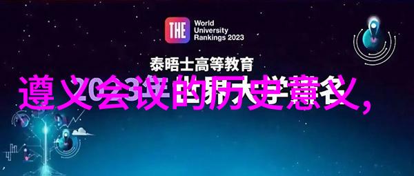 四房播客深度探索家庭生活的多元声音