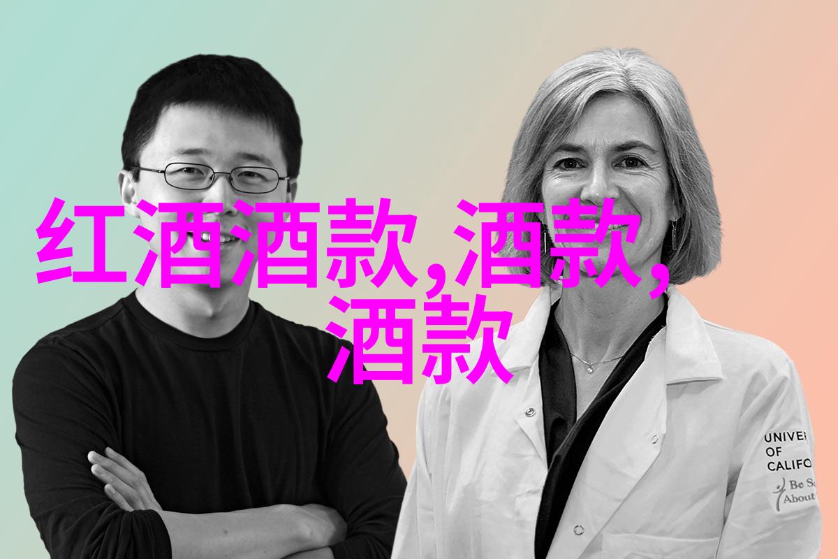 动漫人物绘制自学指南从基础到高级技巧的实用指导