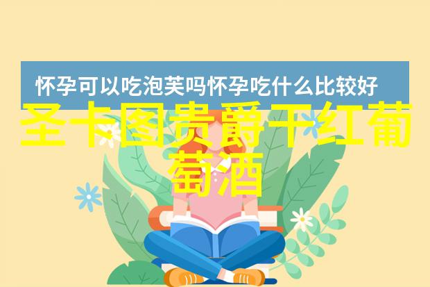 多塞特郡皮德尔谷的葡萄园以120万英镑的价格上市成为该地区最出名的葡萄酒产地之一