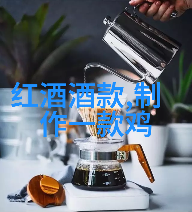 小鸡庄园的秘密日记揭秘8月20的正确答案