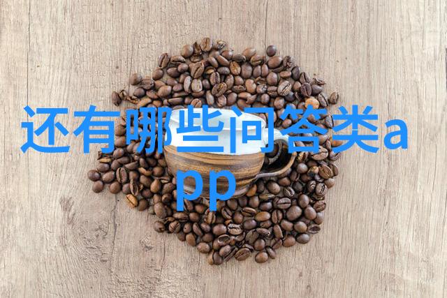 什么是好的酒文化我眼中的好酒文化朋友圈里的那份温暖