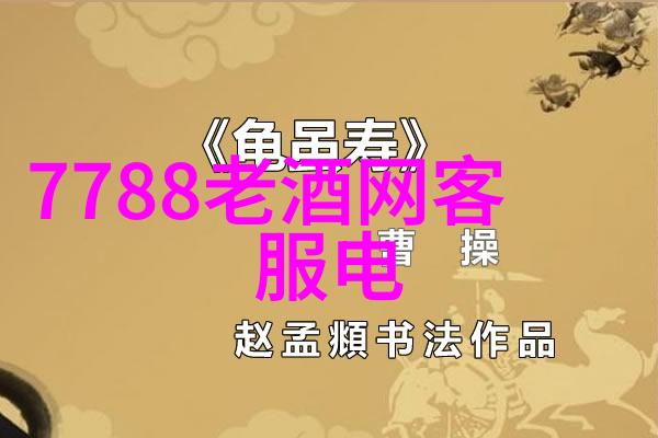 成都一天一日游去哪里最好探秘锦里古镇的迷人风情