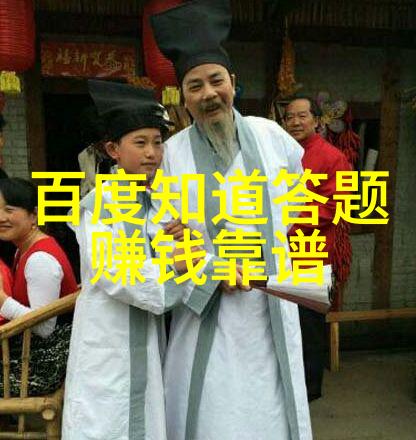 上海东方收藏骗子公司-追踪上海东方揭露一家声名狼藉的艺术诈骗集团