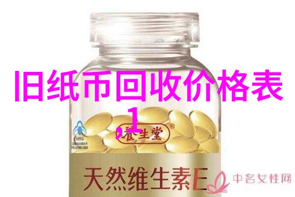 中国现代英雄传奇揭秘他们的不屈与光芒