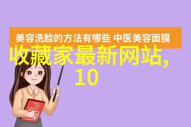 成都一天一日游必去景点推荐锦里古街武侯祠与三国文化博物馆青城山大熊猫繁育研究基地