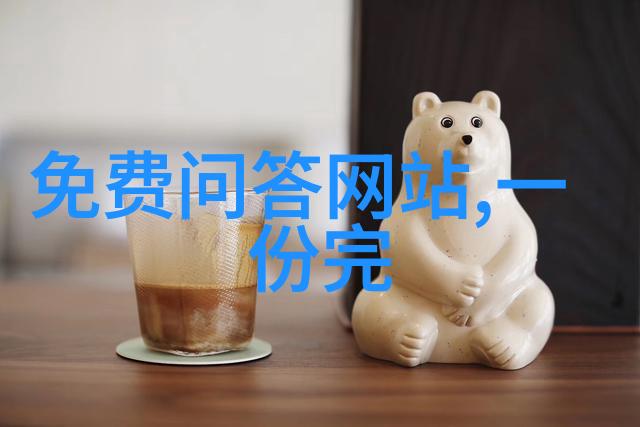 condasavel红酒我和CondasaVel的这场浪漫约会品味非凡