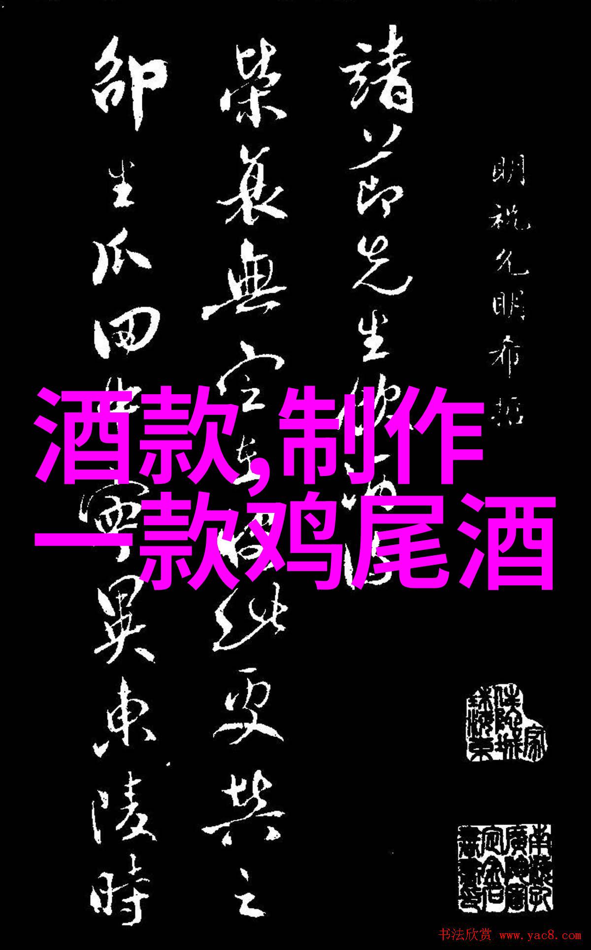 庄园与城堡的区别探究豪华住宅与军事防御建筑的对比