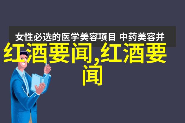 疫情后最佳旅行目的地探索世界的新热点与隐秘角落