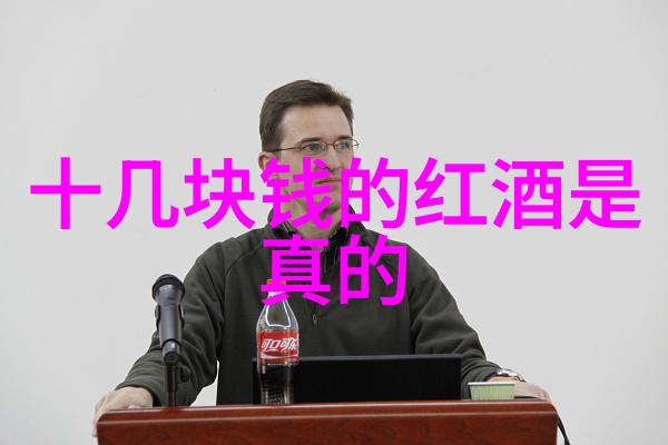 热浪与干旱的双重打击瓦波利切拉葡萄酒产区协会的坚守与希望