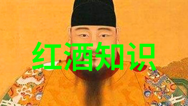 探索古代帝王的珍宝库房揭秘皇家收藏的历史与艺术价值