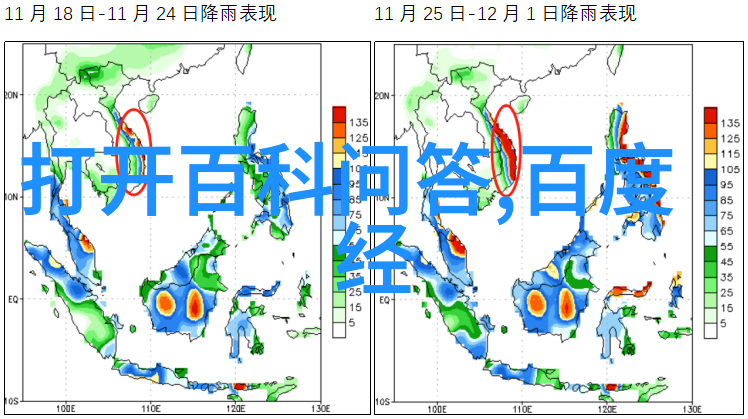 在上海周边哪些山峰是初学者的理想爬山目的地