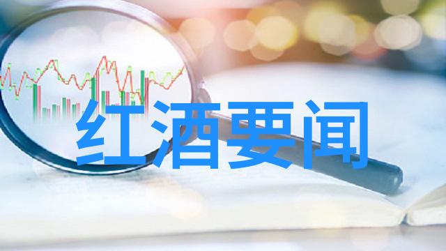 大乐透历史开奖记录详细查询每期号码结果