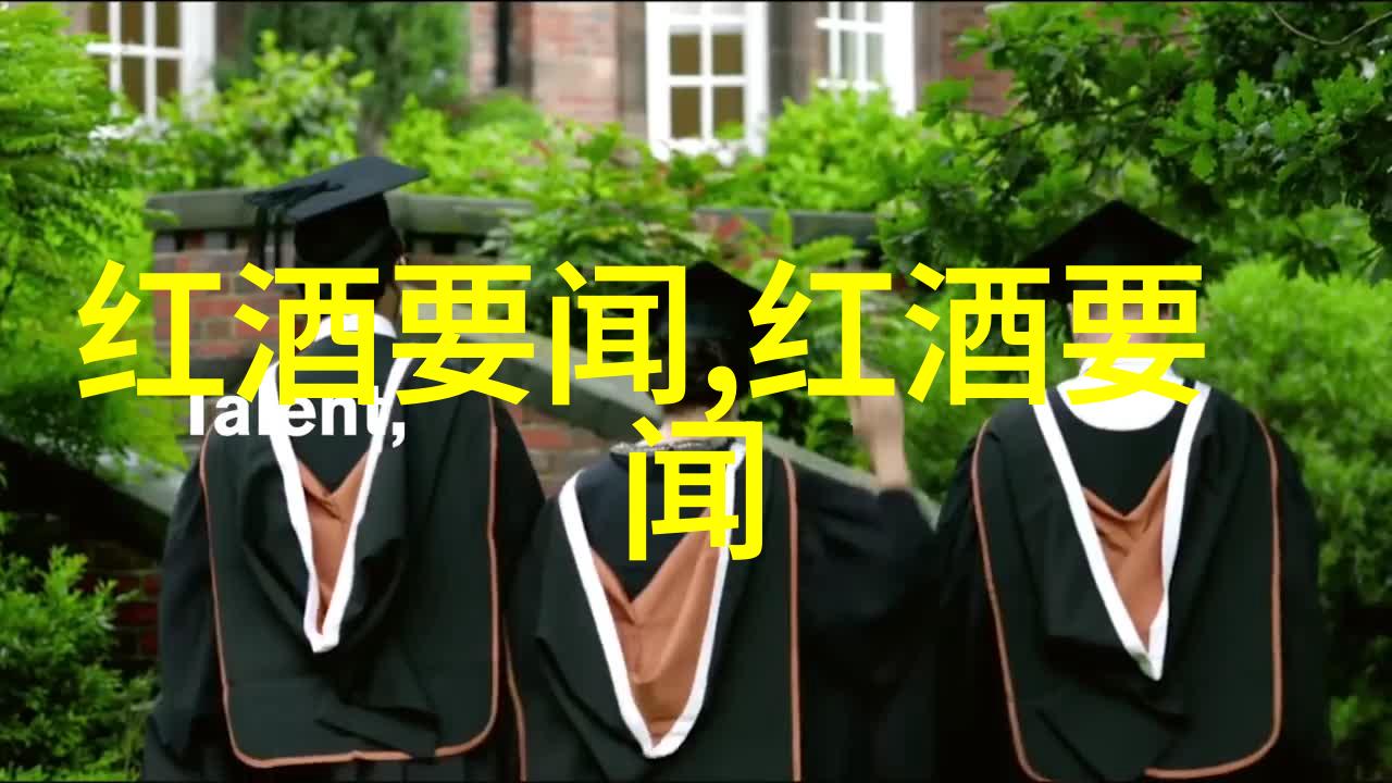 吹不散眉弯我的头发故事