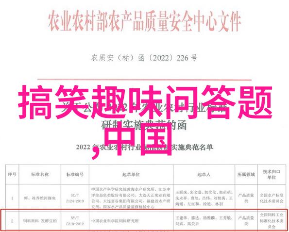 2020将是最难一年澳大利亚葡萄酒管理局CEO现身说法