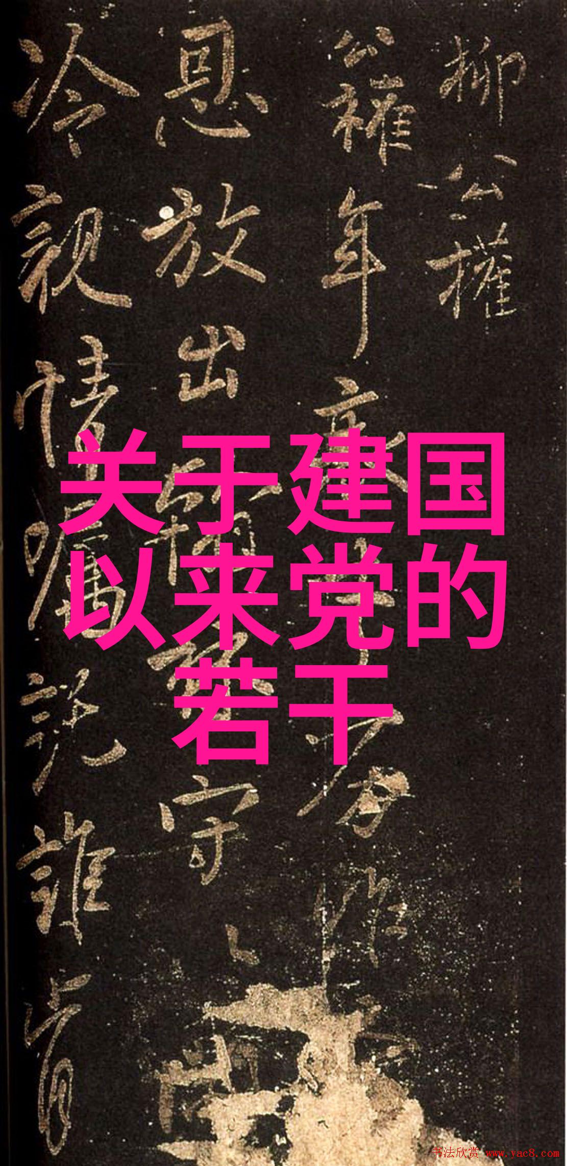 股市之谜数码镜头下的指数基金估值探秘