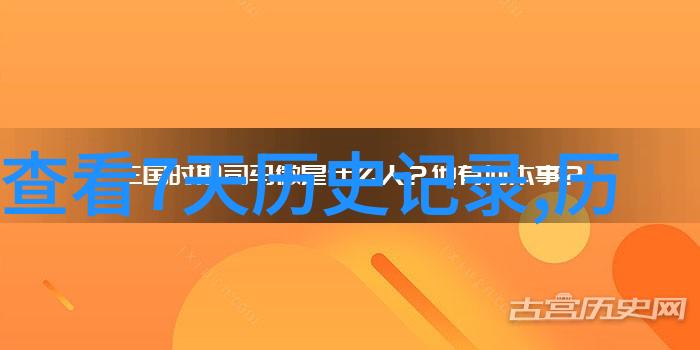 手机百度搜索技巧如何高效提问并获取准确答案