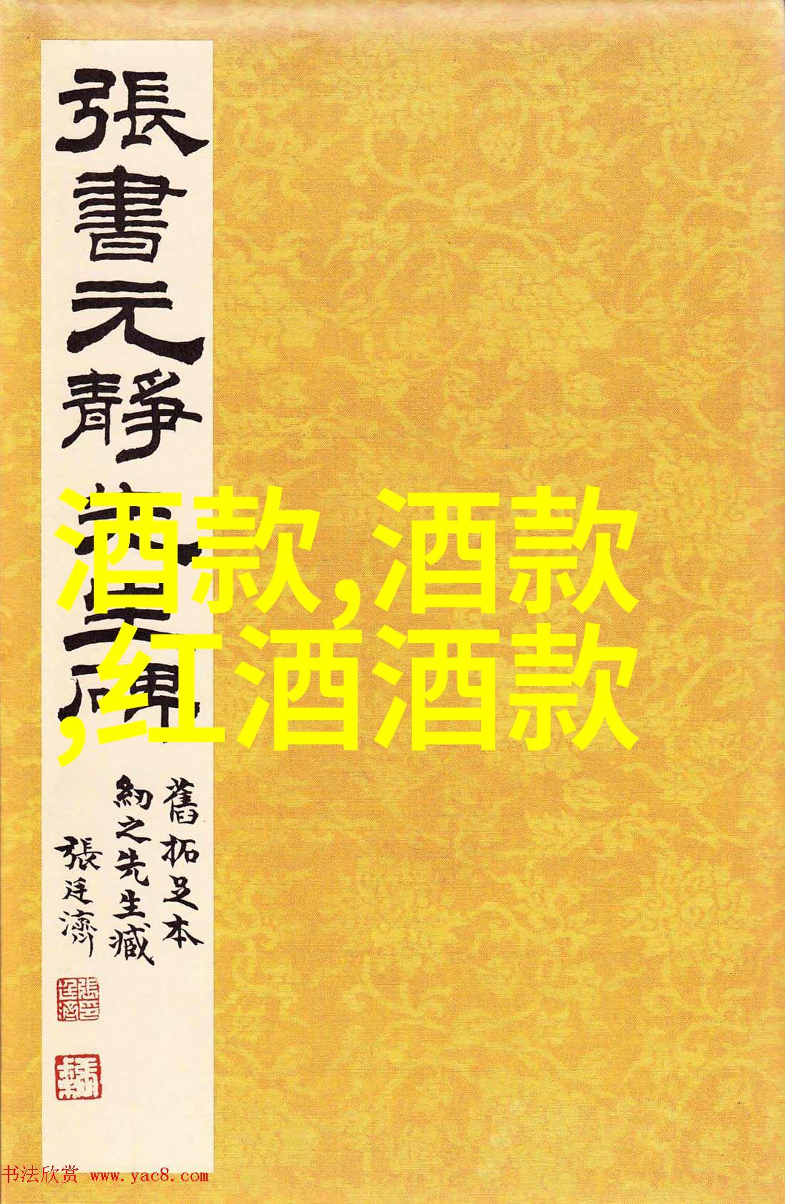 卡通人物形象我是如何与酷毙了的卡通小伙伴们一起打败恶龙的