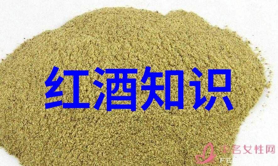 北京四大收藏家的文化背景和教育经历又是怎样的