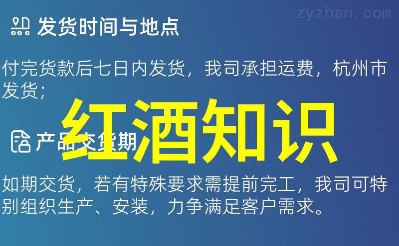 等不及在车里就要了6次都市快节奏生活中的焦虑与期待