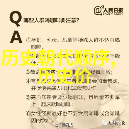 四四房播播我是你心中的小伙伴来聊聊那些让人耳目一新的小秘密