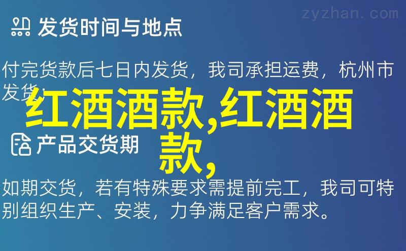 北京昌平碧水庄园别墅现代生活的自然风情体验