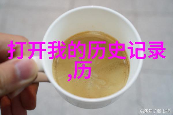 婚礼问答大赛喜庆的宾客互动游戏