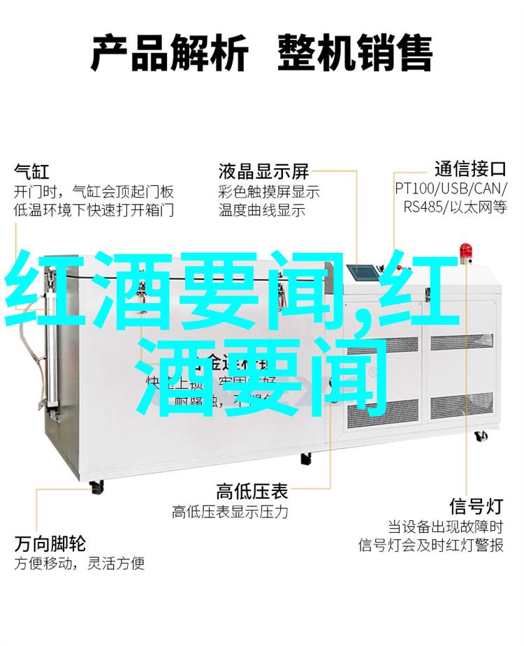 荧的扑克之夜散兵的无声策略