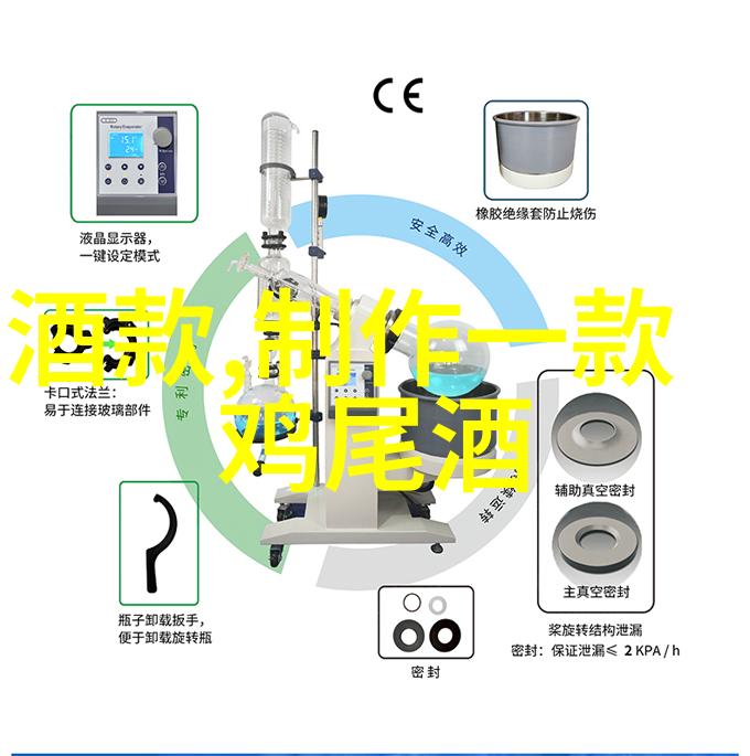 探索古代的闪米特族群犹太人的起源与历史深度解析