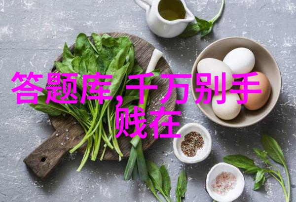 北京周边游探秘燕山与河北的秘密花园