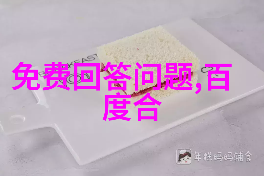 墨香里绘杂志的故事与收藏