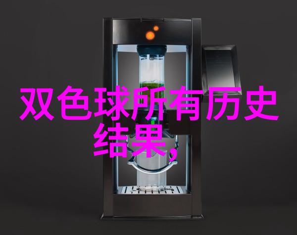 登录问答网解锁知识之门