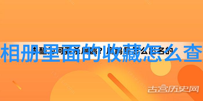 全球纷誉的Clarendelle波尔多白桃红葡萄酒犹如一位掌握玉米品种名称大全的园艺大师精心调配每一