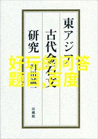 葡萄酒名区探秘从巴黎到托斯卡纳的品酒之旅