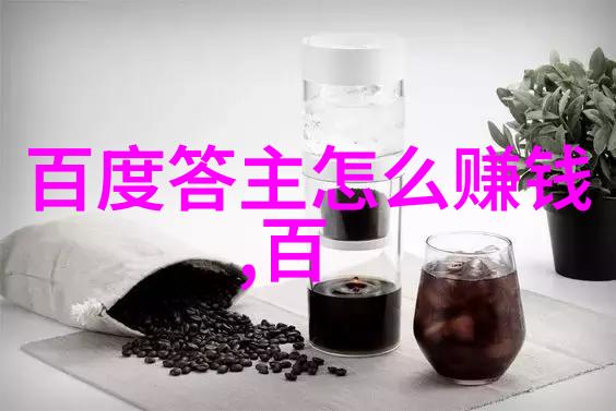 法国最有名的红酒产区是-波尔多法国红酒之冠