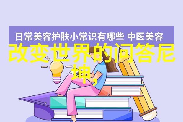 农村罕见的高价值古董-乡间宝藏探秘农村中的稀世珍品