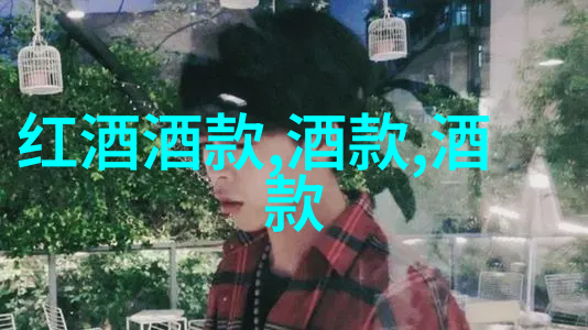 蚂蚁庄园小课堂之谜解锁知识的秘密花园