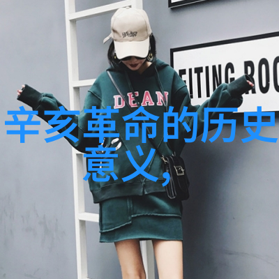 探秘周边美丽3日游深圳近郊的隐藏宝藏