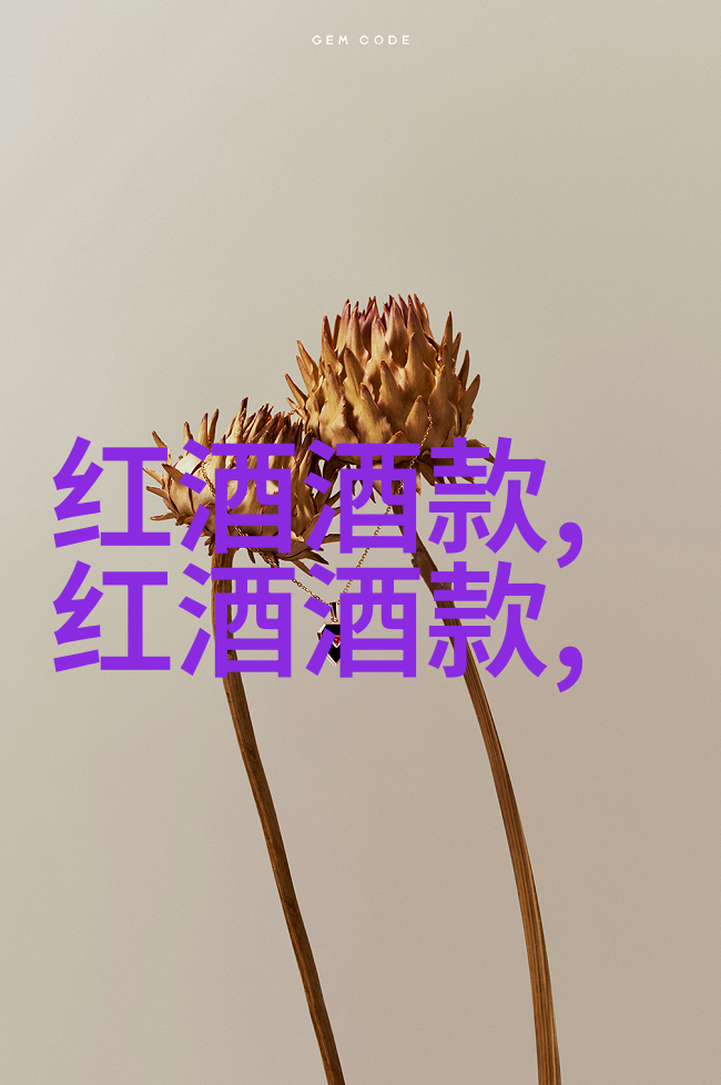 玫瑰花品种排行榜世界上最受欢迎的玫瑰花种类排名