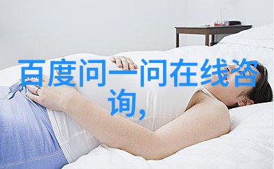 中国最豪华私人别墅红木宫的巅峰之作