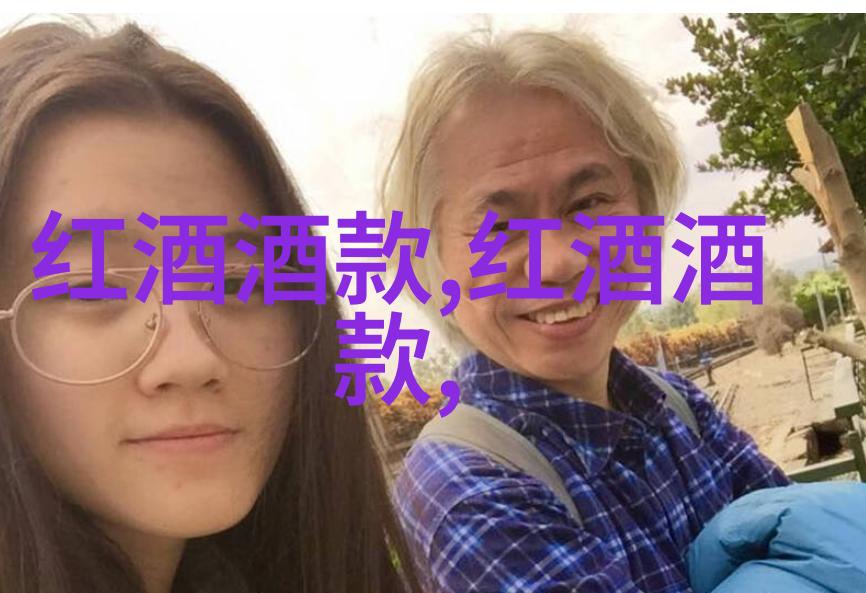 三个人每人C我半小时故事我的半小时奇遇三个朋友的创意挑战