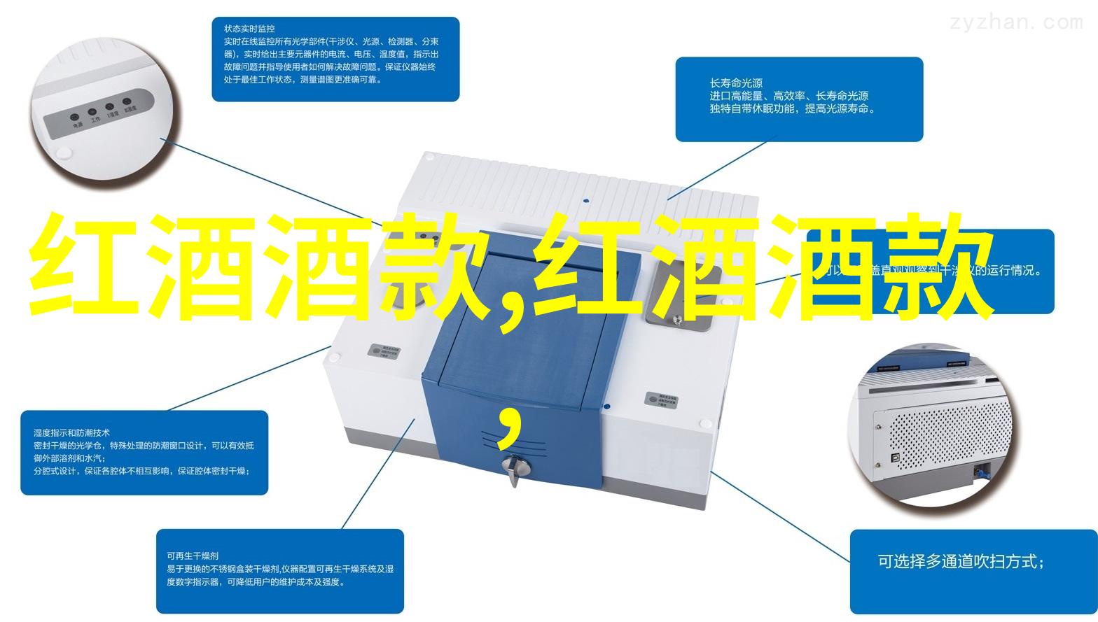 物是人珍老货新宠的交易奇迹