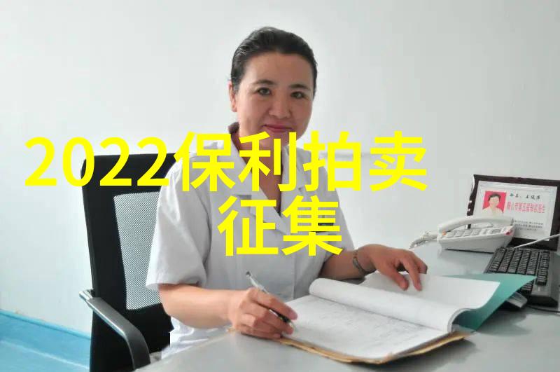 佛罗里达州海湖庄园的阿兰183米谢露酒庄岂不是香气四溢的天堂