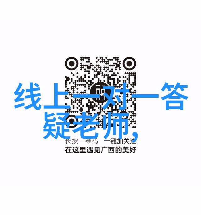 探秘一日游胜地周末逃离都市发现美丽世界