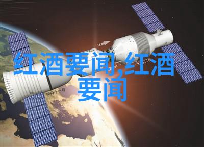 欧洲历史名城堡建筑艺术欧洲中世纪的雄伟城堡