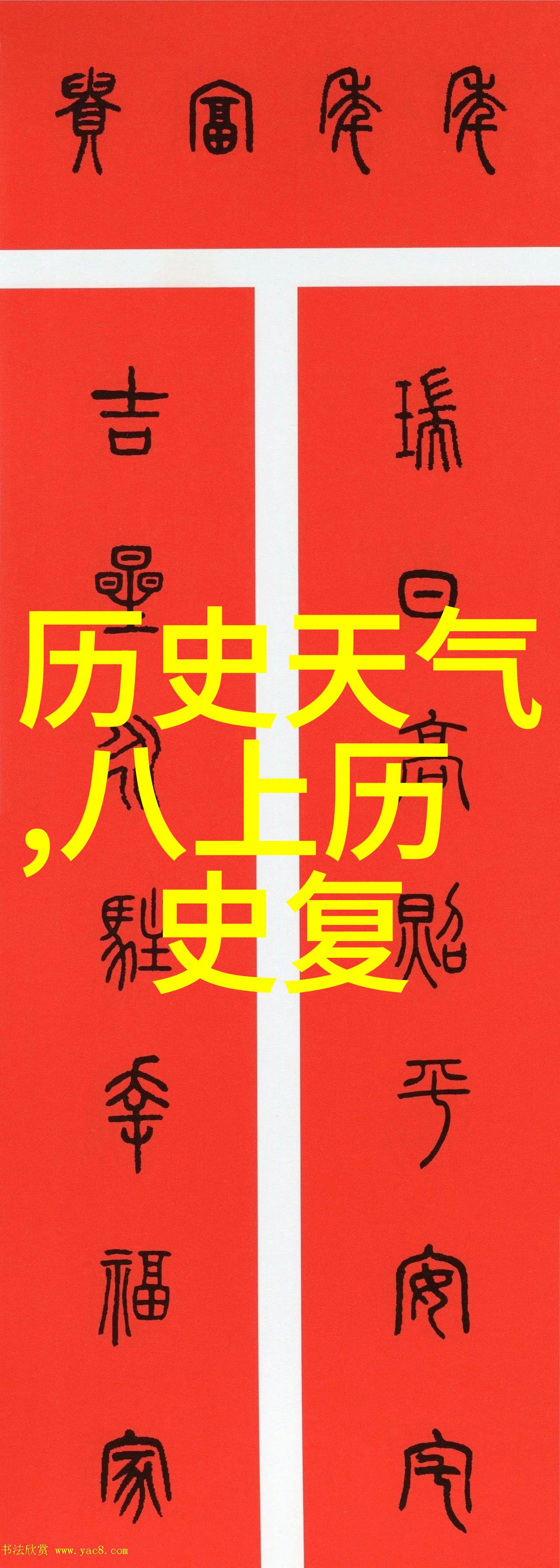 弥勒红酒庄园私享佳酿K Vintners品味不凡